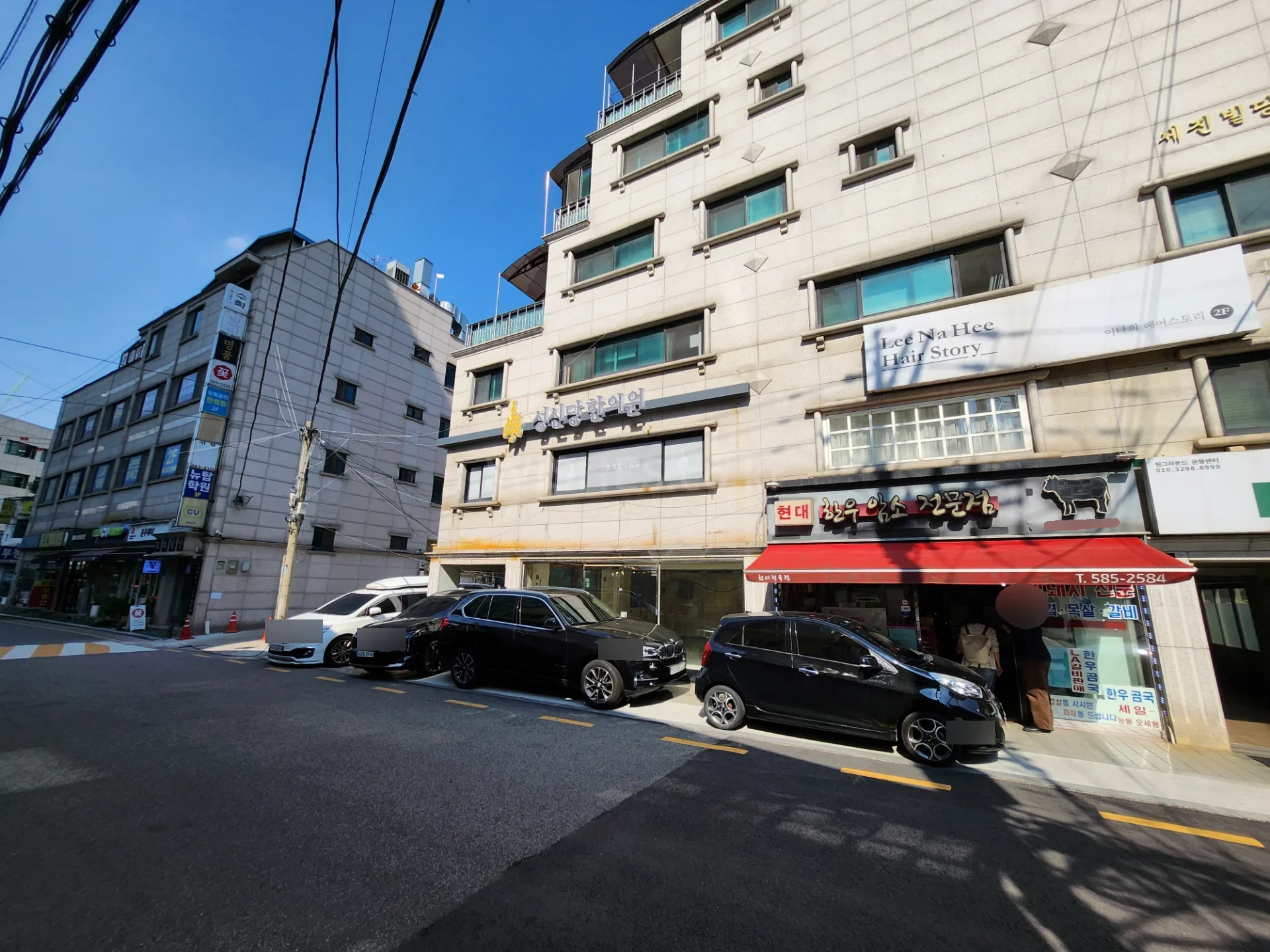 서초동 7.3평 상가 월세 5,000/260만원 · 1층 서초역