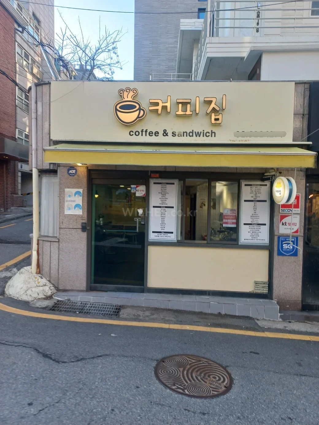 서초동 10평 상가 월세 2,000/170만원 · 남부터미널역 매물 사진 2