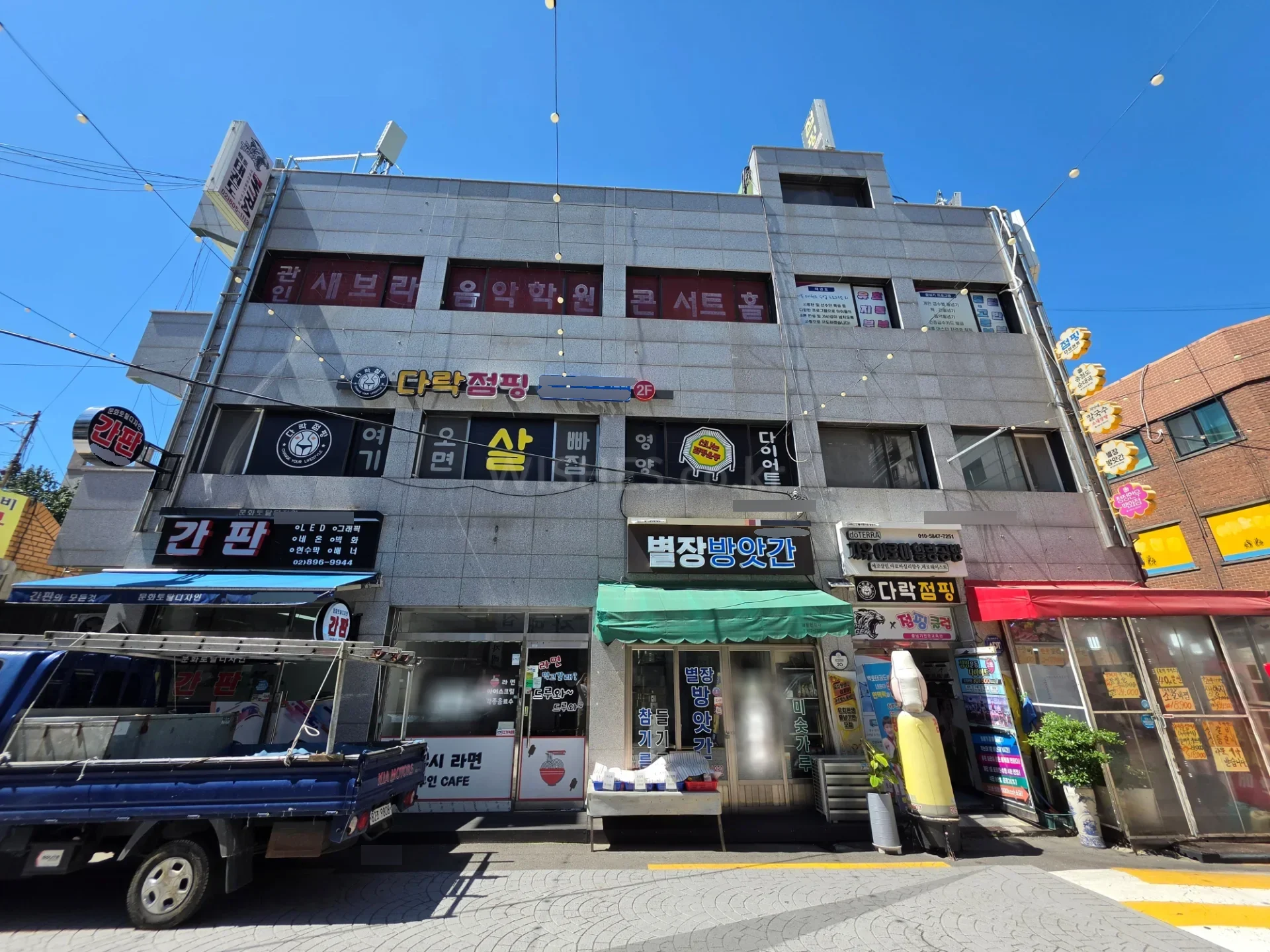 시흥동 22평 상가 월세 1,500/110만원 · 1층 금천구청역 매물 사진 5