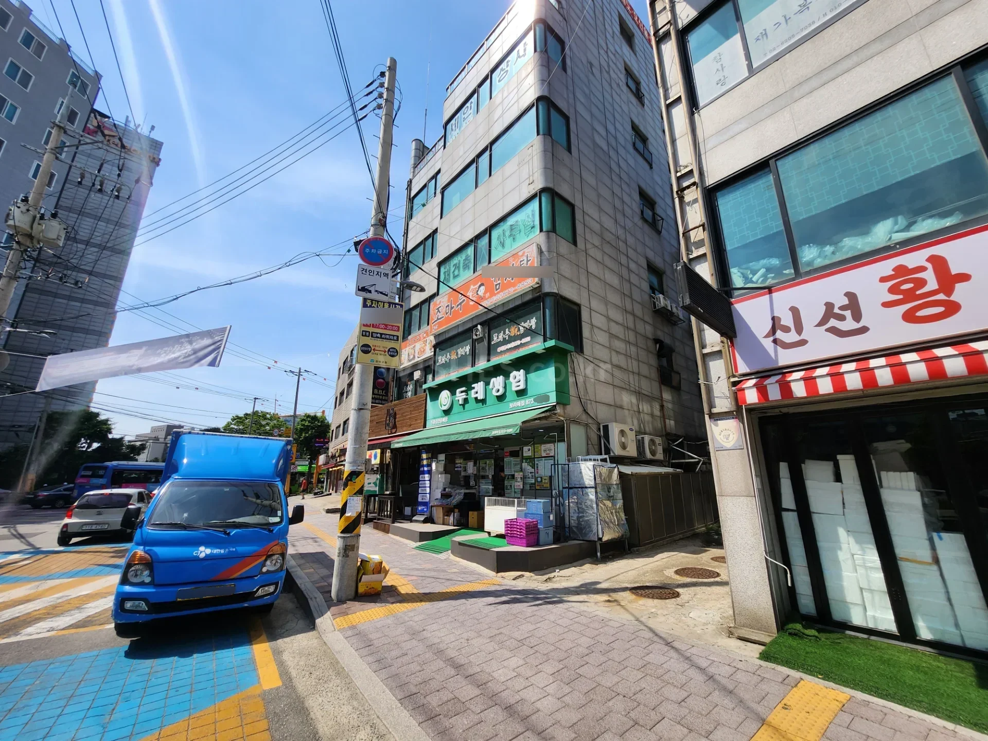 봉천동 40평 사무실 월세 3,000/100만원 · 엘리베이터 당곡역